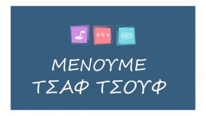290578518 5242368202518553 8297062231969002088 n